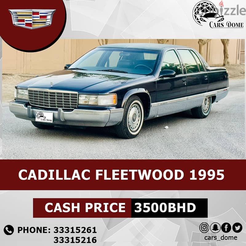 Classic Cadillac Fleetwood 1995 Brougham كاديلاك فليتوود بروهام 13