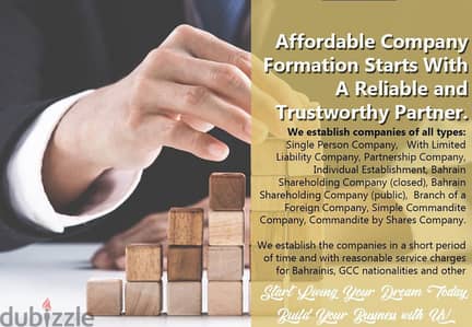 ±¾} Limited offer In Bahrain company formation ! Contact us now  only