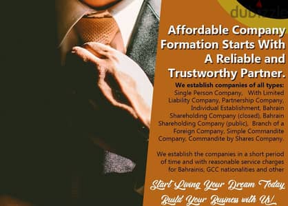 ±¾} 49bhd for a business establish for your Company Get it now