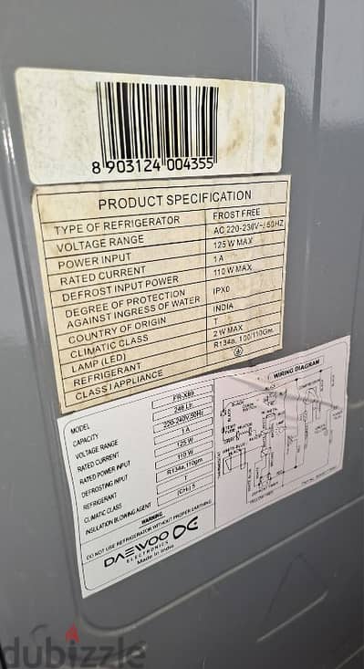 For sale Daewoo refrigerator, 248 liters