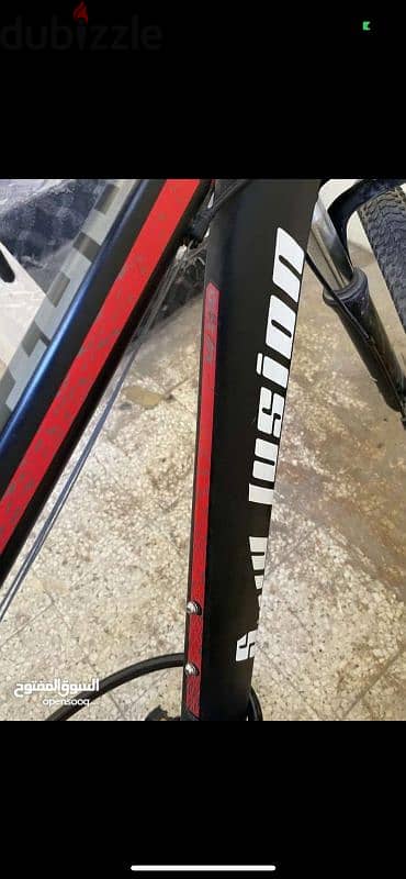 Branded bike Skid Fusion MTB 7