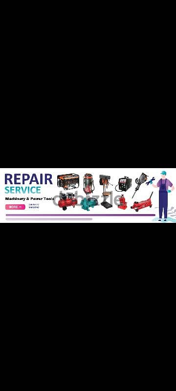 Power Tools Equipment Repair and service