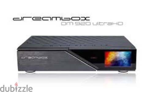 مطلوب wanted dreambox 920