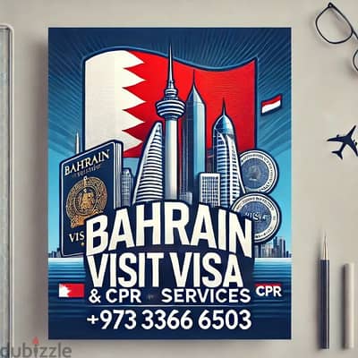 Bahrain Cpr Documents clearance & Tourist visa service +973 3366 6503