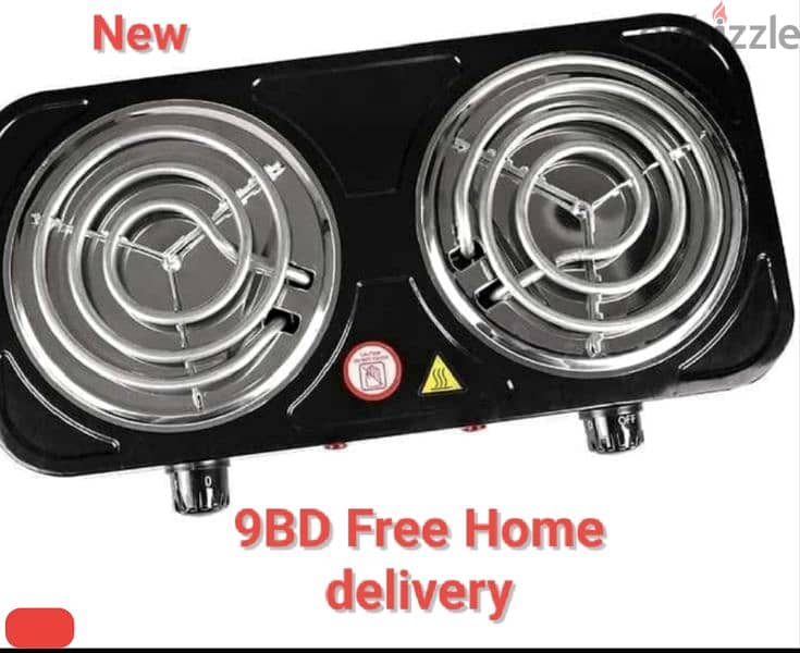 Double Burner Hot Plate 1