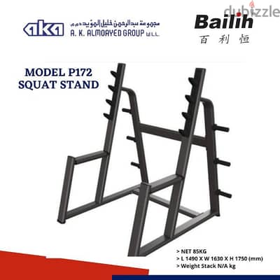 GYM SQUAT RACK WITH BENCH AND PLATES FROM 2.5KG TO 25KG