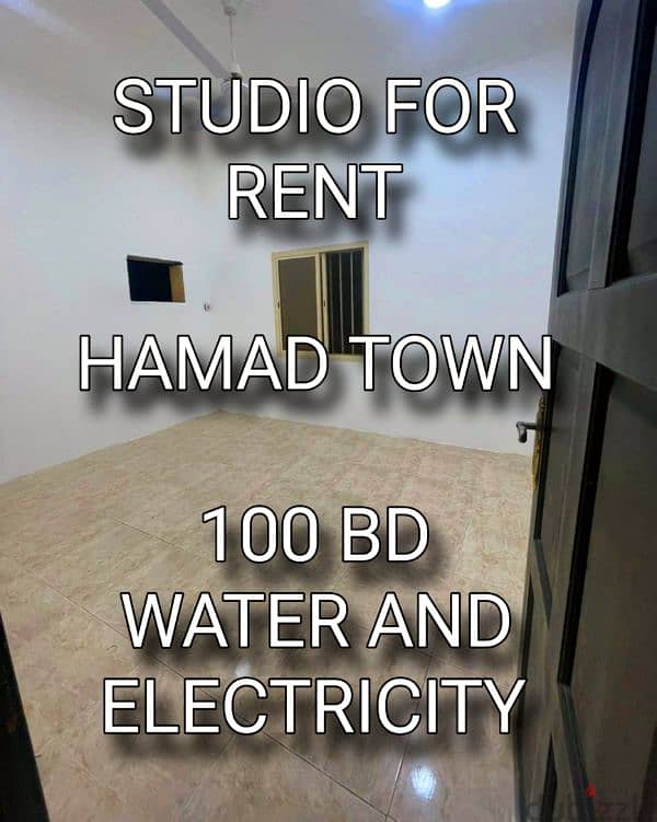 STUDIO FOR RENT - ELECTRICITY+ WATER 95 BD 0