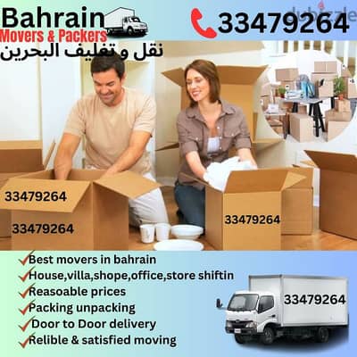 Moving Packing Furniture Installing House Villa Office Flat Store