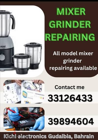 mixer grinder repairing