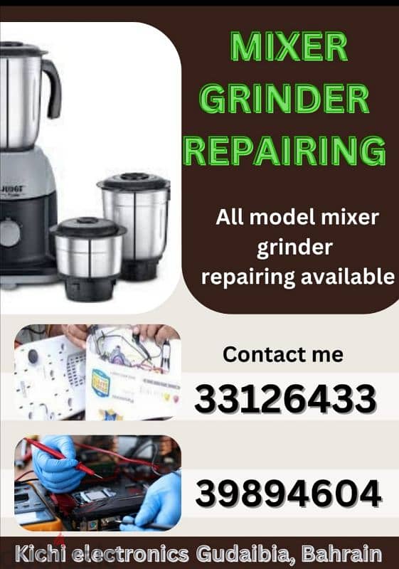 mixer grinder repairing 0