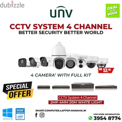 CCTV System UNV Brand New Full Kit 4 Channel DVR + 4 Cameras with 20 M