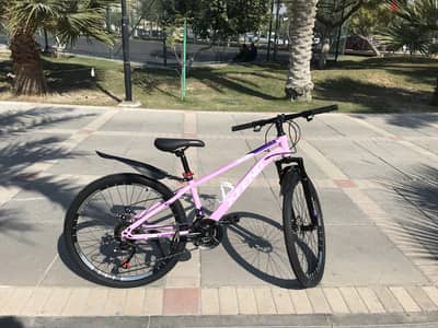 Girl MTB