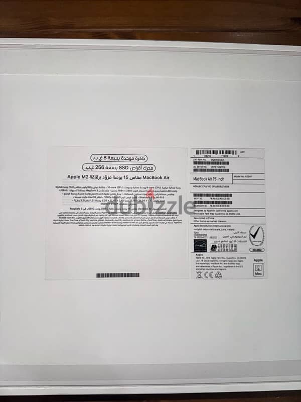 Apple MacBook Air M2 15-inch 2