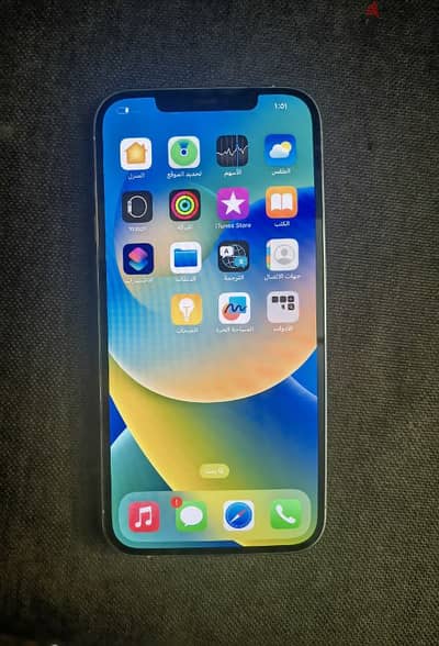 ايفون iphone 12 pro max