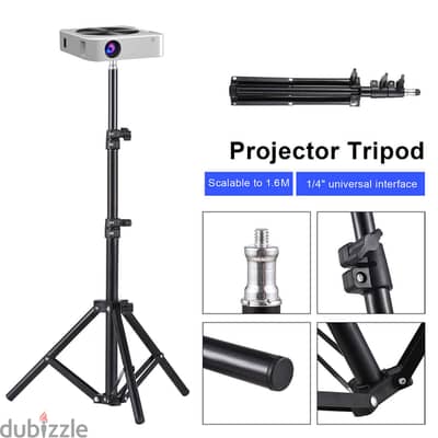 New Tripod Stand High Quality Available for Projector, Mobile & Camera