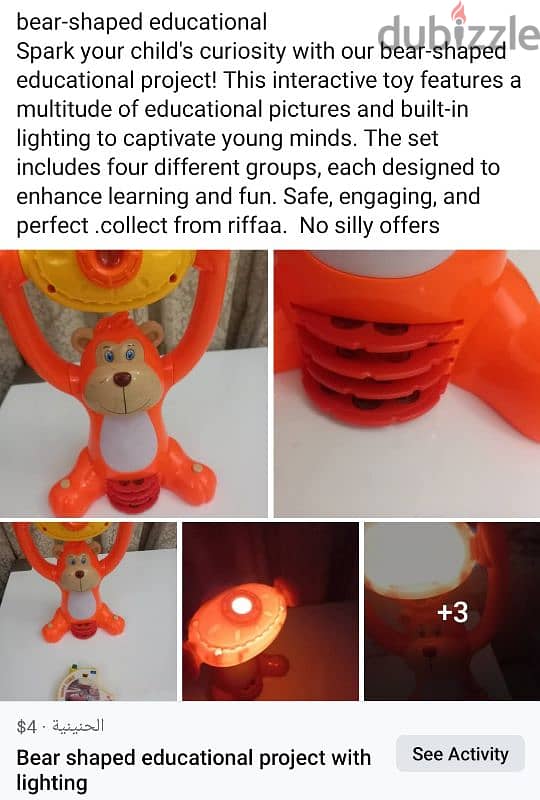 toys for selling 0