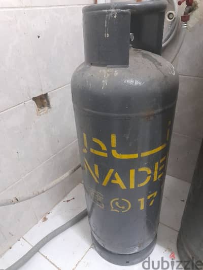 NADER GAS CYLINDER