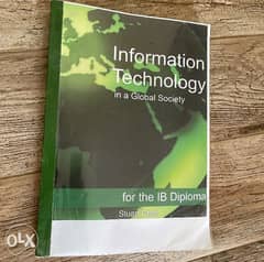IT Textbook Book for IB printed 0