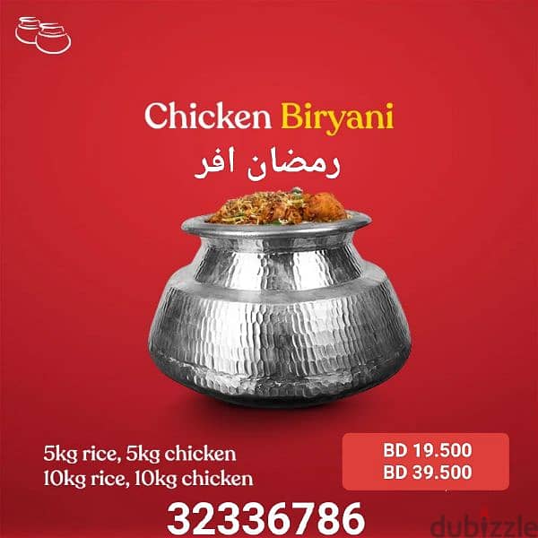 Biryani Ramzan offer 5