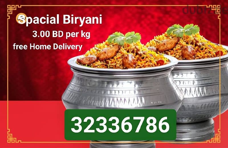 Biryani Ramzan offer 6