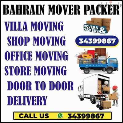 Movers & Packers Furniture House Office Moving Packing House Shifting