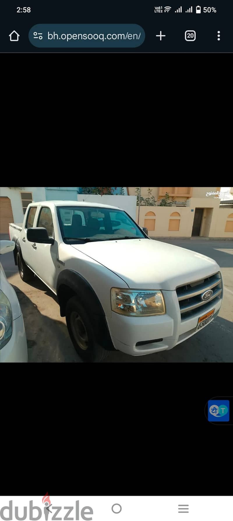 Ford Ranger pickup 2