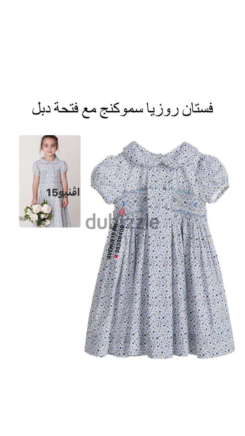 فستان سموك جديد New girls baby hand smocked dress 2