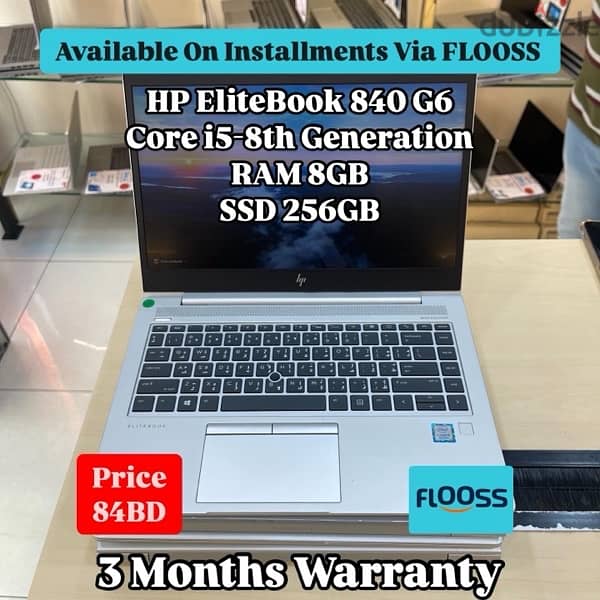 HP EliteBook 840 G6 Core i5-8th Generation 0