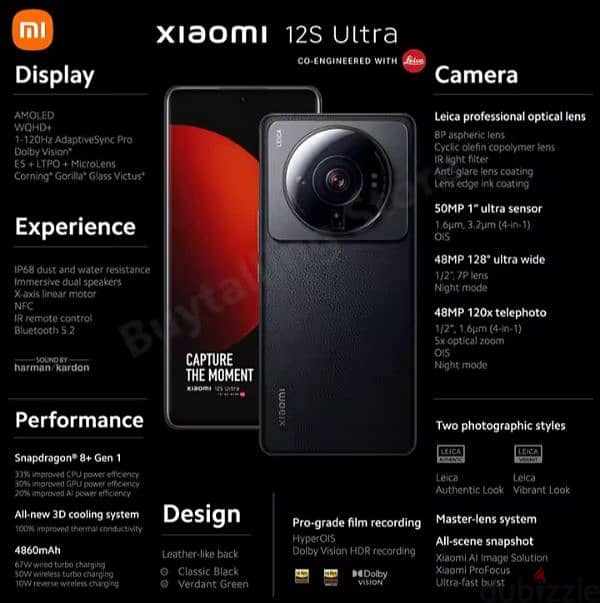 Xiaomi 12s Ultra 1