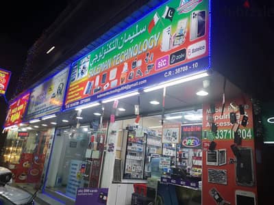 Running mobile shop for sale