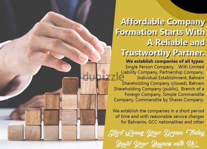 3ᶍ affordable company formation start ur new company now with us**