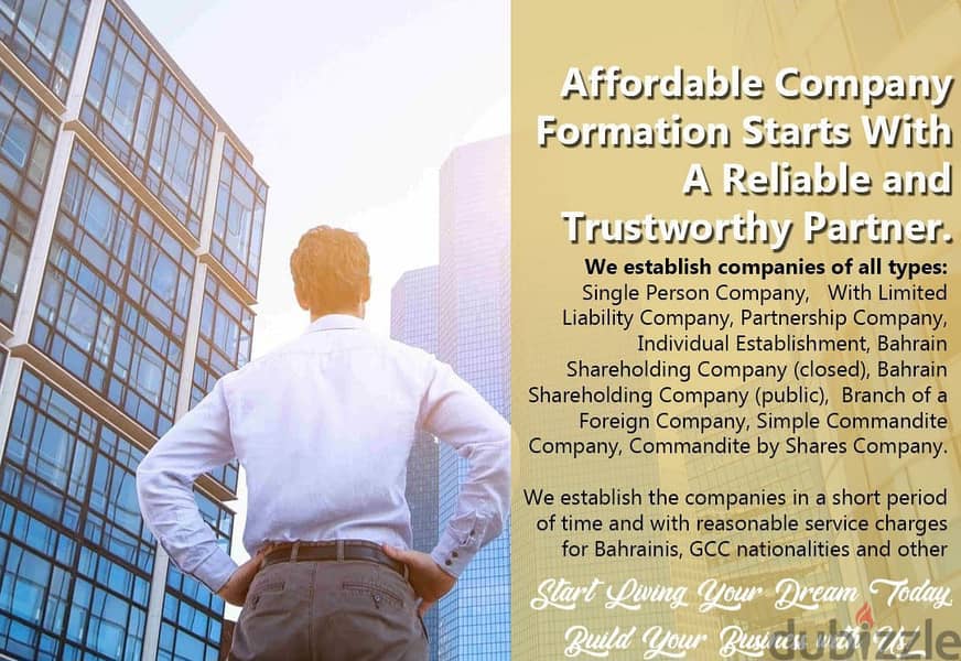 3ᶍ CR registration and Formation of companies of all types. call us 0