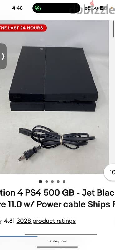 ps4 تحديث 9.00 0