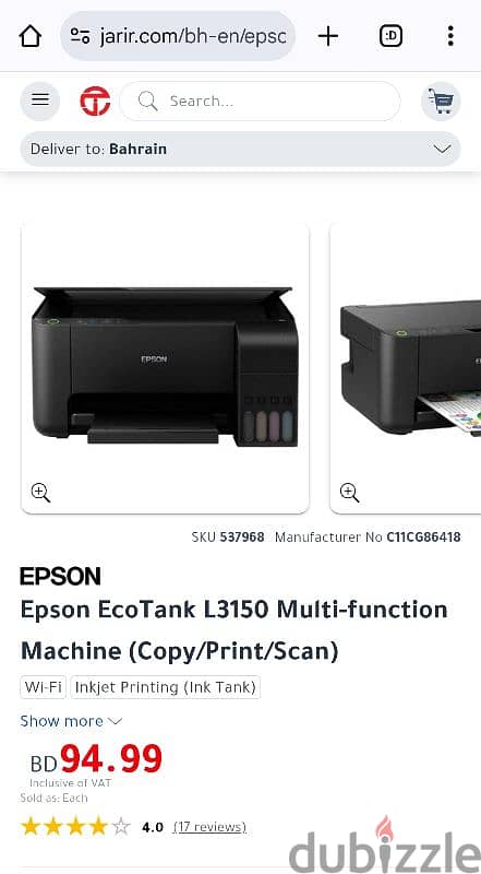 Epson L3150 printer good condition print scan copy 4