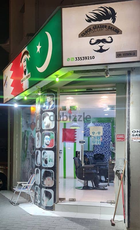 gents salon for sale running business location Riffa hajjyat rent 3