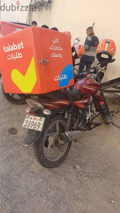 bajaj discover ,31-04-2025 passing and insurance . 2016 model