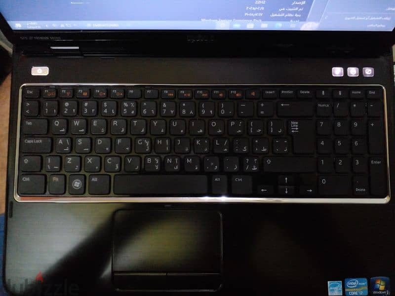 Dell core i7 laptop for sale للبيع 1