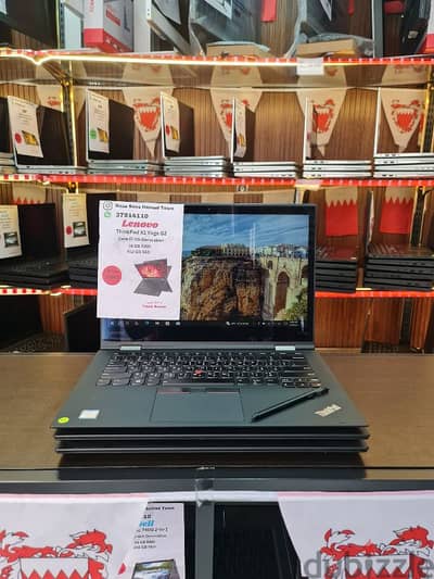 Lenovo ThinkPad X1 Yoga G2