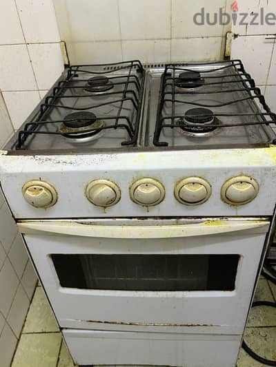 gas cooking cooker for sale at a good price