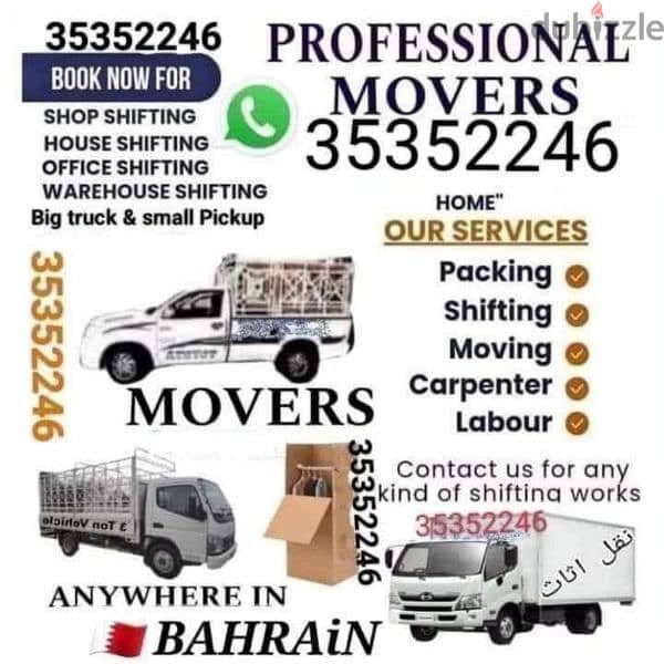 Best House Movers 1