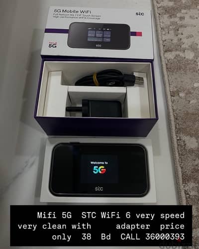 STC 5G  very good condition WiFi 6