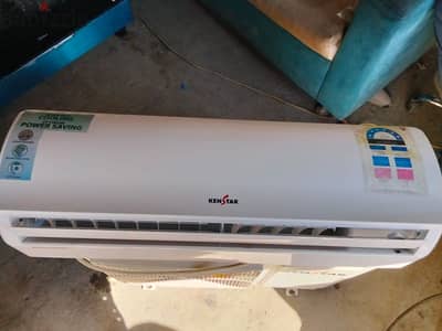 1.5 Tan good condition good working using AC for sale