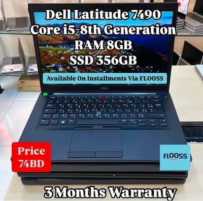 Dell Latitude 7490 Core i5-8th Generation