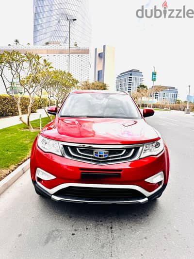 Geely Emgrand X7 2019