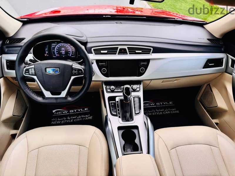 Geely Emgrand X7 2019 4