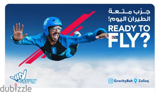 Gravity indoor skydiving 30% off! 2 tickets! Feb 14th 3:30 pm