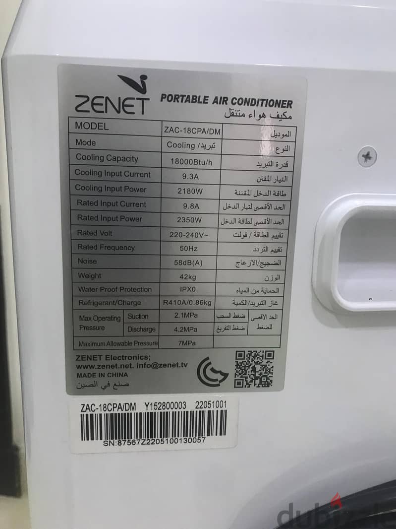 ZENET 1.5 T0N PORTABLE AC 4