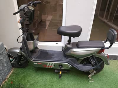 skooter for sale