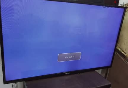 40 and 32 inch led tv