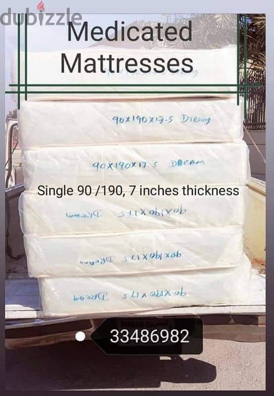 new mattress and other furniture for sale at factory rates 4